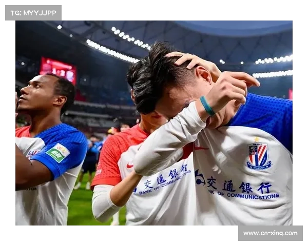 申花队聚焦亚冠赛事制定独特战略 联赛表现与之形成鲜明对比