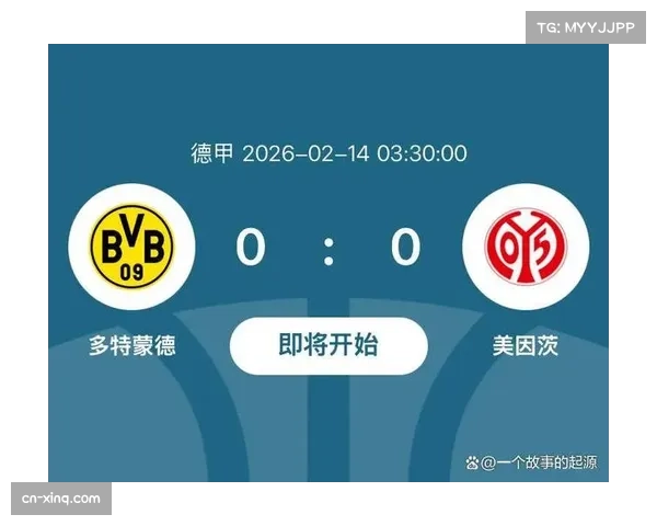 从3-2到2-2:德甲第23轮争冠格局的微妙变化